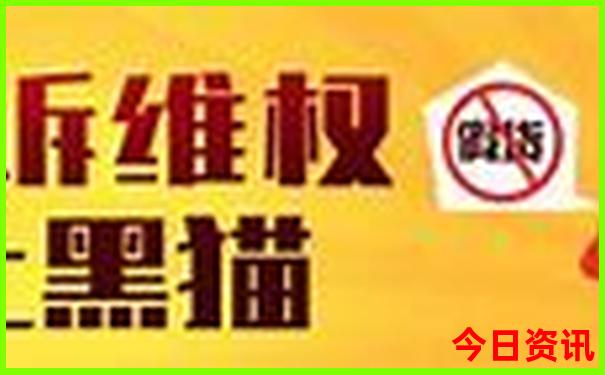 北京景点周一闭馆的有哪些